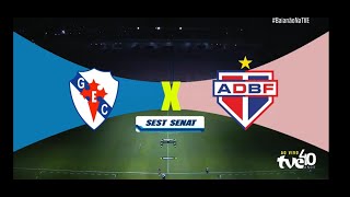 GALÍCIA 1X2 BAHIA DE FEIRA | MELHORES MOMENTOS | #BaianãoNaTVE 2026