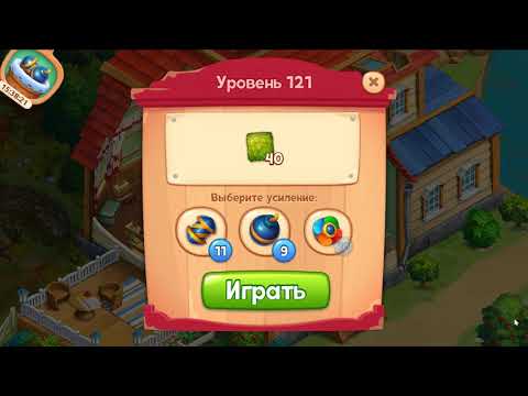 Farmscapes level 121 🌽 Playrix HD