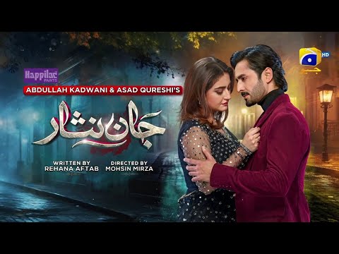 Jaan Nisar Ep 51 - [Eng Sub] - Digitally Presented by Happilac Paints - 31st Aug 2024 - Har Pal Geo