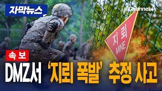 유튜브 썸네일