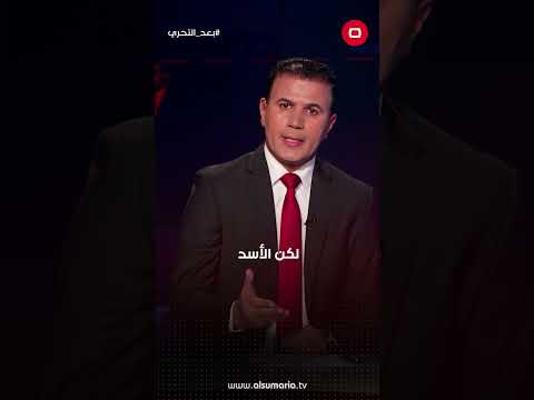 شاهد بالفيديو.. حين يصبح الحمار زعيماً #العراق #shorts