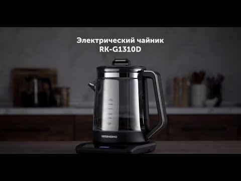 Миниатюра изображения товара Электрочайник Redmond RK-G1310D (черный/хром)
