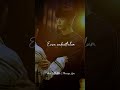 Enna Nadanthalum Whatsapp Status Video Song Love Status Tamil Lyrics Status Video Tamil