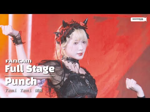 241214 [Fancam] Punch Yami Yami - Full Stage @ Yami Yami 2nd Anniversary | The Street Ratchada [4K]