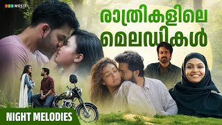Download lagu രാത്രികളിലെ മെലഡികൾ | Romantic Love | Malayalam Midnight Sleeping Playlist mp3