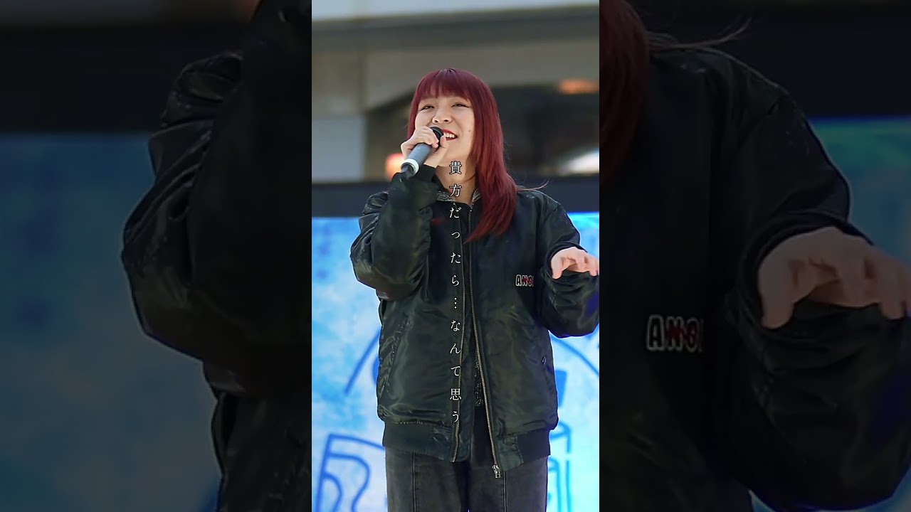 雨降りしきる中　オリジナルRainy / シンガーソングライターYuMe