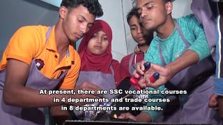 এক নজরে সিলেট কারিগরি প্রশিক্ষণ কেন্দ্র।