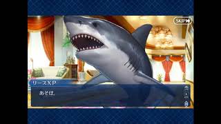 【FGO】2019水着イベ  ”水着剣豪七色勝負“    Part42 第五カジノ「シルク・ドゥ・ルカン」  【実況】