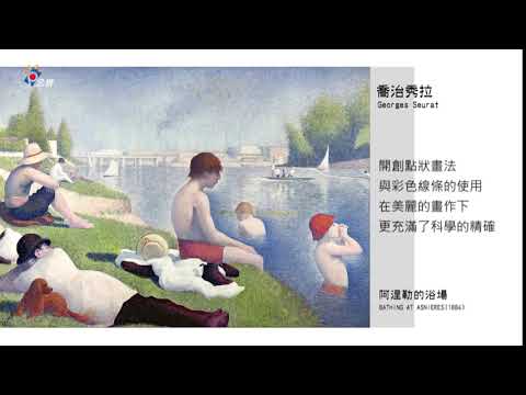 畫中有話看圖説話