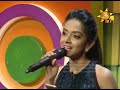 Sajana Wanigasuriya - Perum Puragena (Senanayake Weraliyadda) - Hiru TV Copy Chat