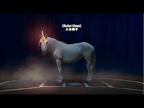 Unicorn | Shohei Ohtani | New Balance