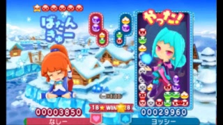 99世代リーグ決勝リーグ　なしー VS ヨッシー