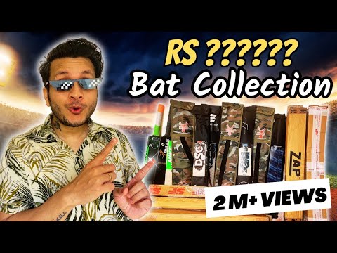 mrf bat ( for testing )