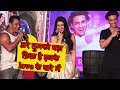 Warina Talked About Her Real Love Life Salman Make Funny Question