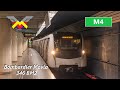 Bucharest Metro Bombardier Movia 346 BM2 1008 2008 Crizantema On M4 Line