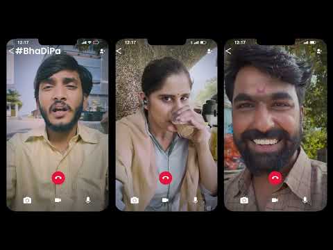 B.E. Rojgaar - E1 | Wonderful Dreams | MarathiWebSeries SCALER #Bhadipa