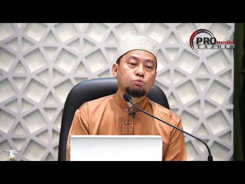 UST AHMAD JAILANI