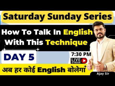 Day 1 Saturday Sunday Spoken English Course Basic To Advance Spoken English Course By Ajay Sir