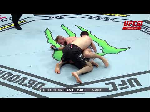 Абубакар Нурмагомедов  vs Давид Завада Полный бой