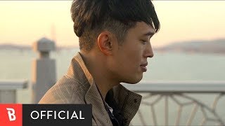 [M/V] Joe Aram(조아람) - Still Hate You(여전히 널 미워해)