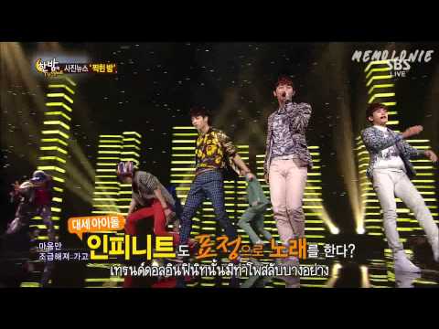 [Thai Sub] 130501 One Night TV Entertainment INFINITE cut (RE-UP)