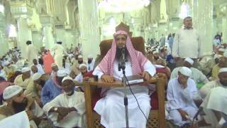 صورة 15-29/ هل يدخل الشرك الاصغر في المشيئة ام لا ؟ | الشيخ عبد المحسن الزامل