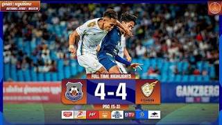 Download lagu FINAL - Preah Khan Reach Svay Rieng (4-4) Visakha (PSO 5-3) mp3
