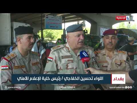 شاهد بالفيديو.. زيارة الأربعين.. مسير مليوني يتكرر في كل عام | تقرير زيد الطائي