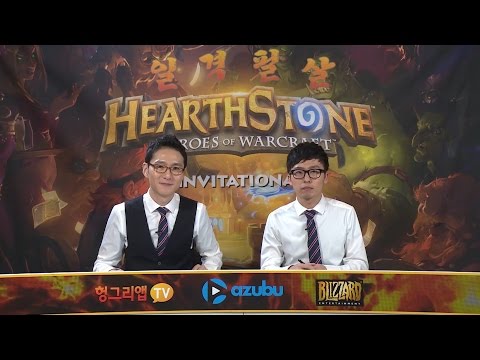 [헝그리앱TV] 일격필살! 하스스톤 인비테이셔널 3위결정전 RDU vs ekOp