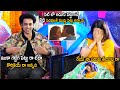 Ashok Galla Hilarious Fun With Nidhi Agarwal About His Lip Lock Scene In Hero Movie Cinema Culture