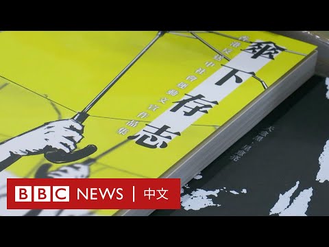 人人書局