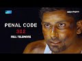 Penal Code I Vaanavil Full Telemovie