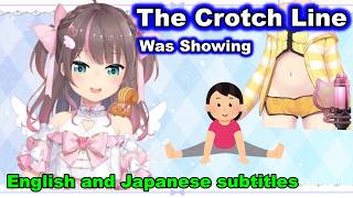 Why Matsuri Personally Stopped Her ‘Too Sexy’ Illustration