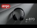 Ergo BT-870 Black - видео