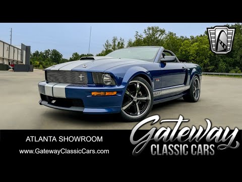 2008 Ford Mustang (CC-1968781) for sale in O'Fallon, Illinois