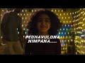 Hoyna Hoyna WhatsApp Status Nani S Gangleader Songs Hoyna Hoyna Song BGM WhatsApp Status 2020