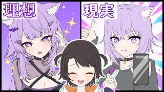 猫又塾でのスバルの悲劇【ホロライブ切り抜き/大空スバル/猫又おかゆ/雑談】