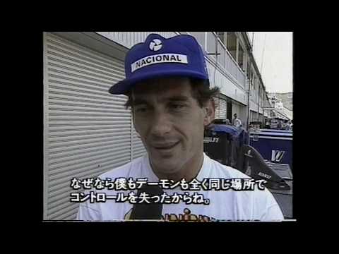 ジャン=ジャック・ポーレ - 定義