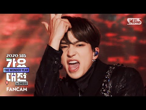 Sangyeon - REVEAL - Gayo Daejeon 2020 SBS Gayo Daejeon