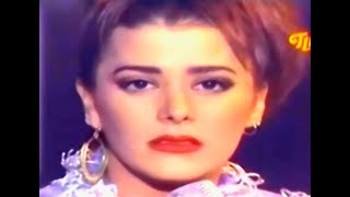 Alejandra Guzmán - Hacer El Amor Con Otro (1991)