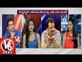 Maaya movie team talk in V6 Chit Chat - Neelakanta, Harshvardhan Rane, Avanthika