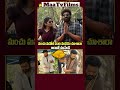 Bhairavam Movie Team S Grand FOOD Feast Manchu Manoj Nara Rohit Bellamkonda Srinivas Celebrate