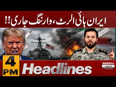 Iran on High Alert as New Warning Is Issued | 4 pm Headlines | Pakistan news | 3 June 2026