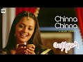 Chinna Chinna Offical Video Song Vaazhthugal Madhavan Bhavana Yuvan Shankar Raja U1