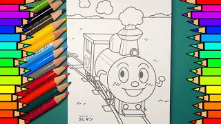 Sl マン イラスト Watch Hd Mp4 Videos Download Free