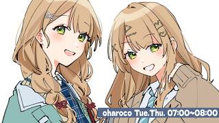 【 おはろこ！】6月！！！！！！！！！！！！！！？？【 鏑木ろこ￤にじさんじ 】