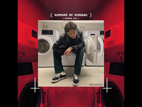 Mimsaad - S.O.S ( Lyrics )