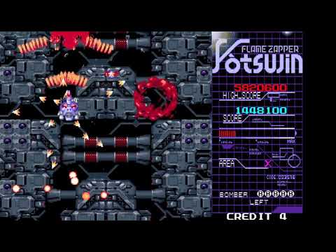 Flame Zapper Kotsujin - Score mode - 6,007,620