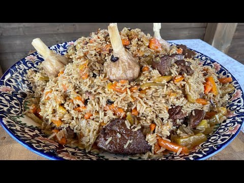 Плов. Как приготовить рассыпчатый плов в казане.