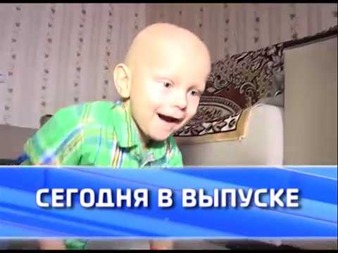 Тв Буг Примите Поздравления Список На Сегодня